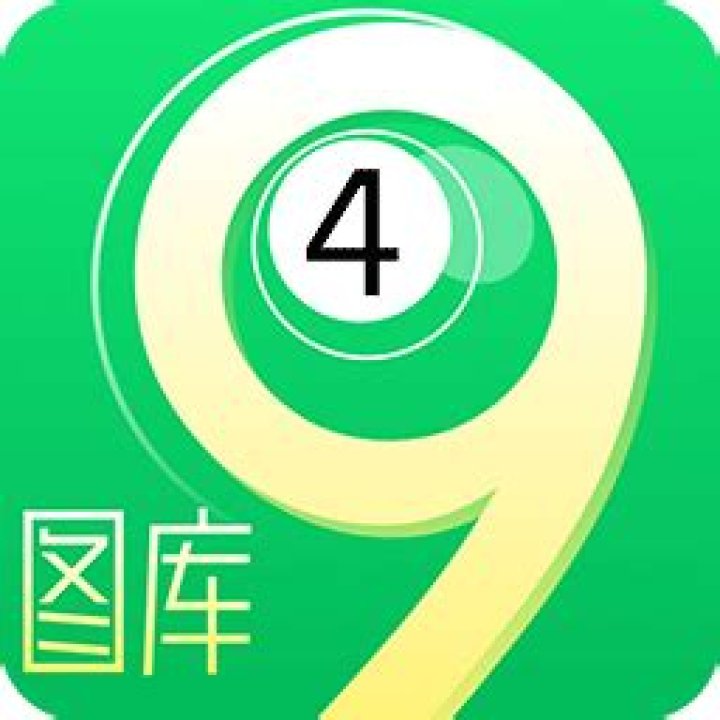 Unveiling the World of 49.com: A Comprehensive Guide