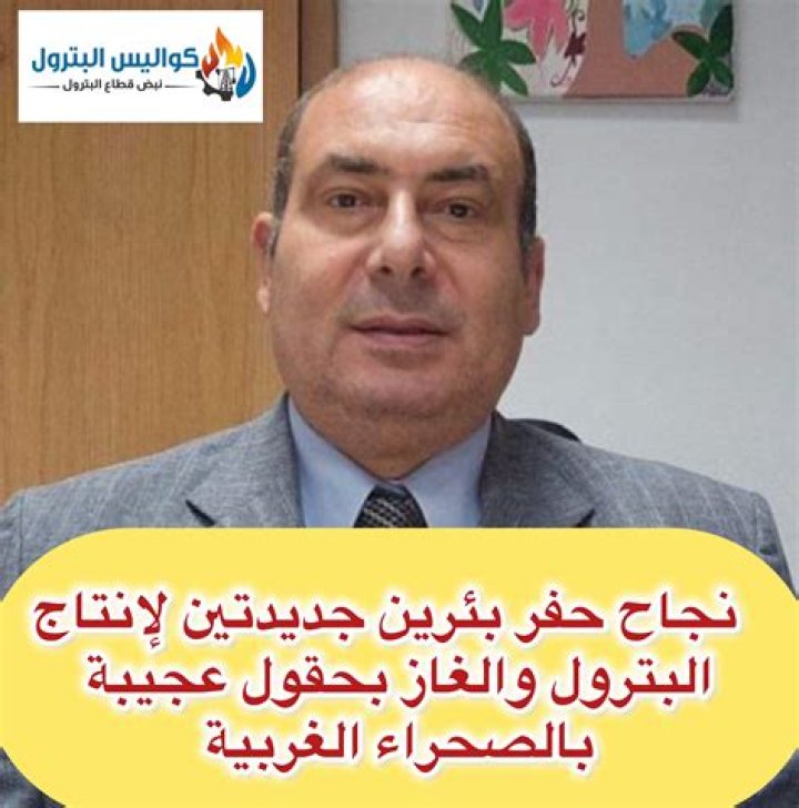 Unlocking Success: The 5 Ruls to Transform Your Life