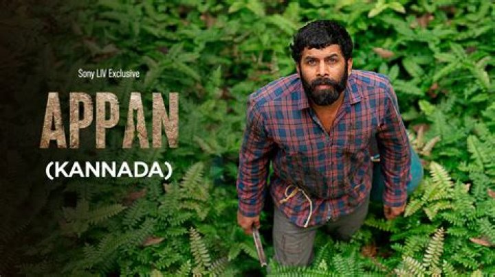 7movierulz Kannada Movie: Your Ultimate Guide to Downloading and Streaming