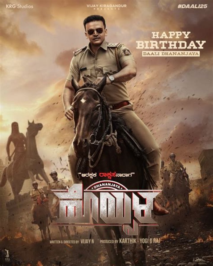 8Movierulz Kannada Movie: Your Ultimate Guide to Streaming and Downloading