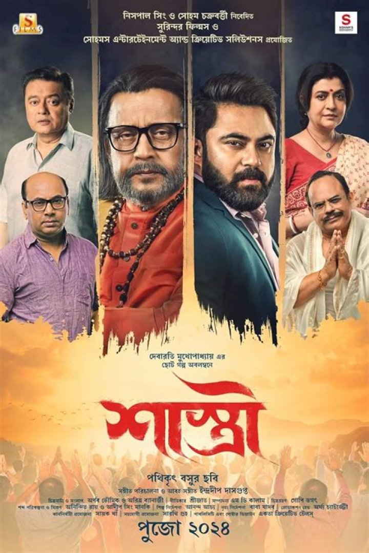 9kmovies Bengali Movies: Your Ultimate Guide to Streaming and Downloading