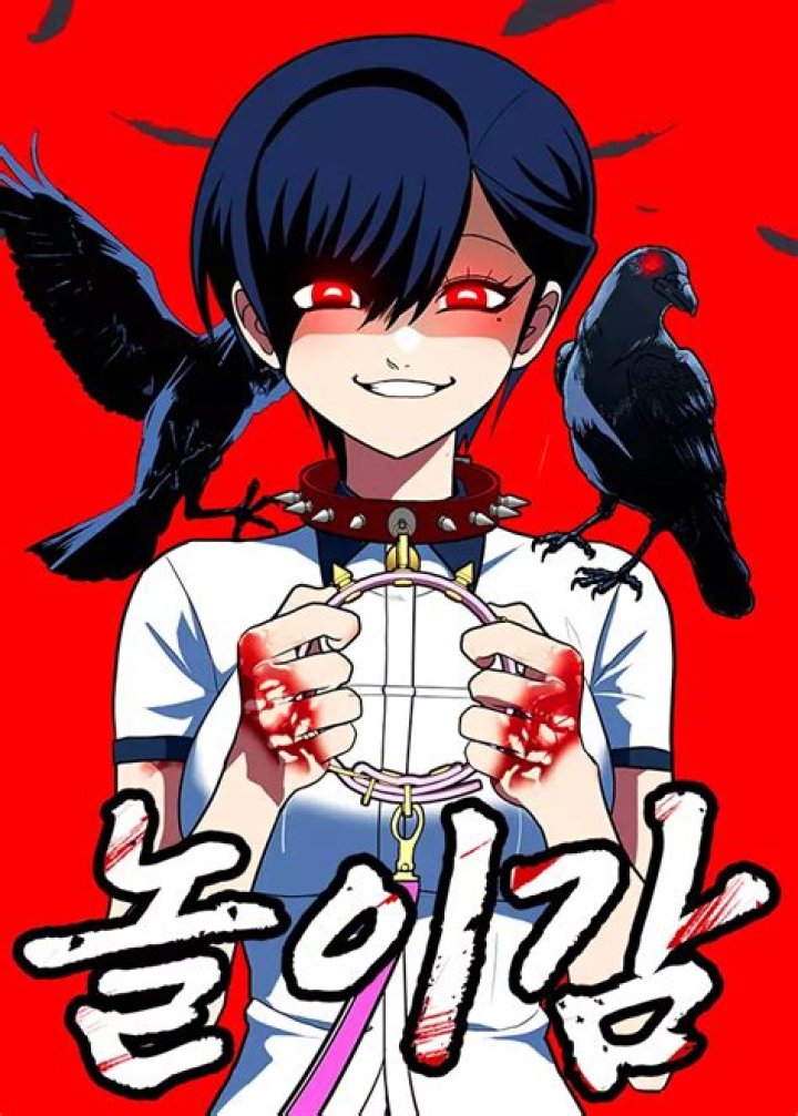 A Journey Through Laughter: Exploring "A Sense of Amusement" Manhwa