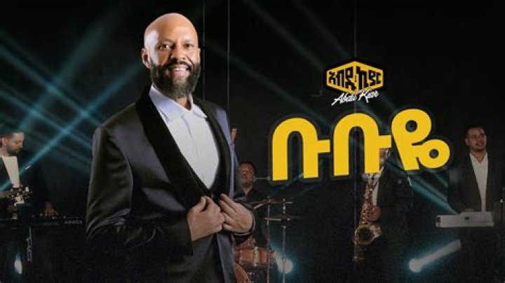 Exploring the Life of Abdu Kiar's Wife: A Spotlight on Her Journey