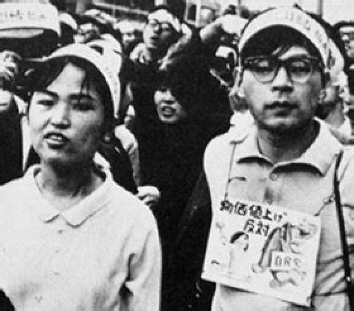 Akemi Ota: A Comprehensive Exploration of Her Life and Legacy