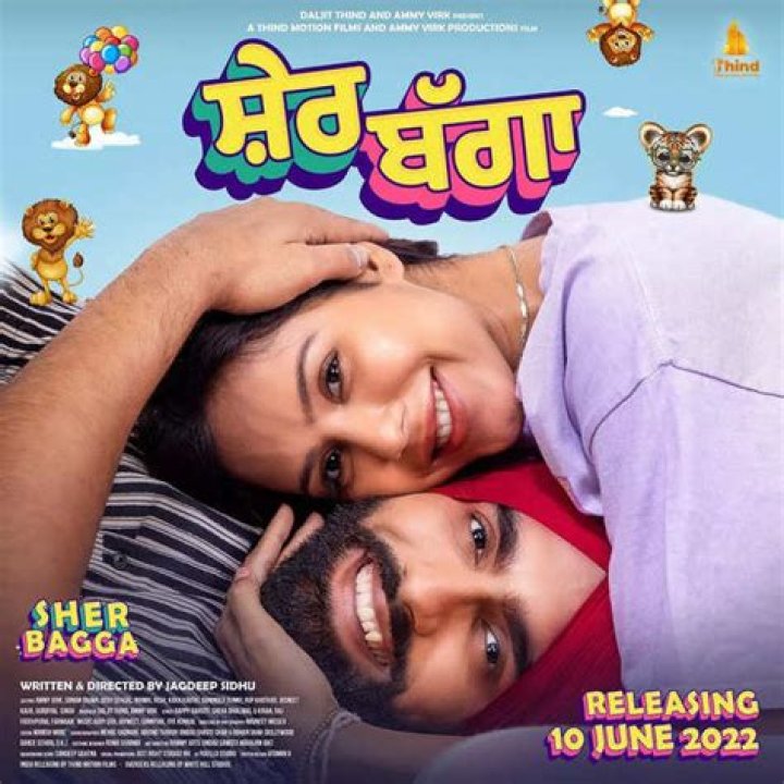 Bhega Movie: Exploring the Blockbuster Phenomenon
