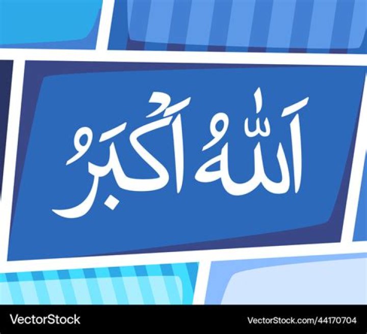 Define Allahu Akbar: Understanding Its Meaning and Significance