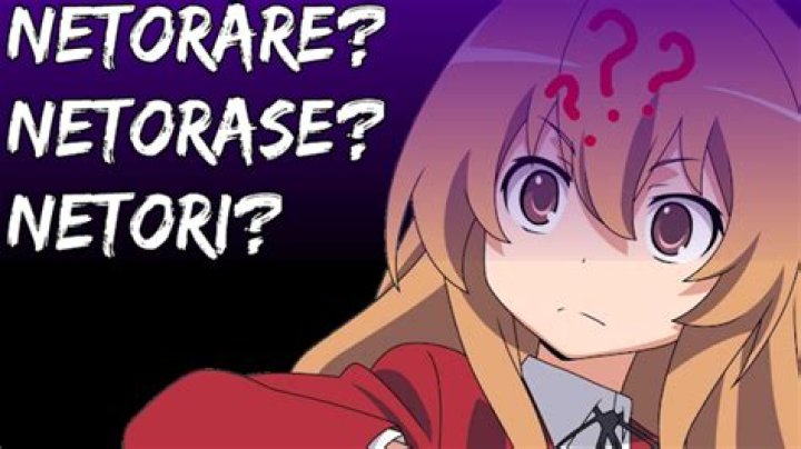 Define NTR: Understanding the Concept and Its Implications