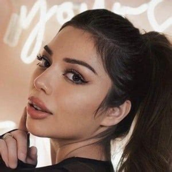 Erome Katiana: A Comprehensive Guide to Her Life, Career, and Achievements