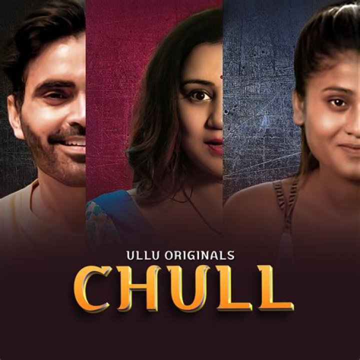 Exploring FilmyFly Ullu: Your Ultimate Destination for Entertainment