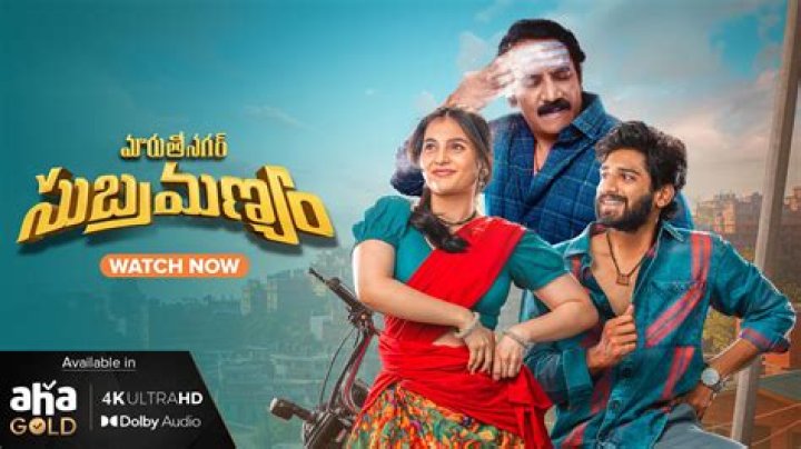 Five Movierulz: A Comprehensive Guide to Streaming Movies Online