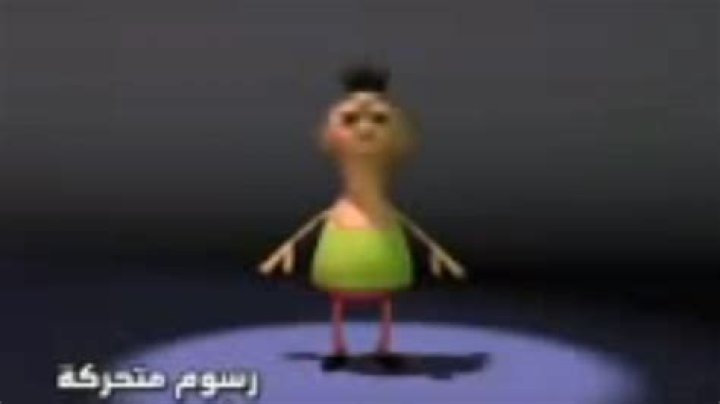 Hamood Habibi: The Rise of a Viral Sensation