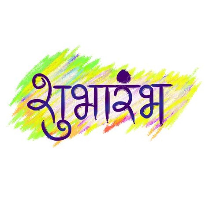 HDHub4U Marathi Movie: Your Ultimate Guide to Streaming and Downloading