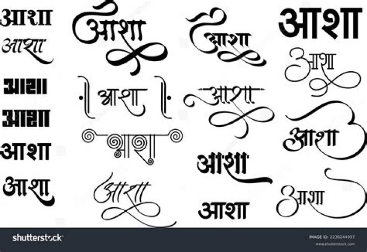 Hindi Calligraphy: Mastering the Art of Beautiful Writing