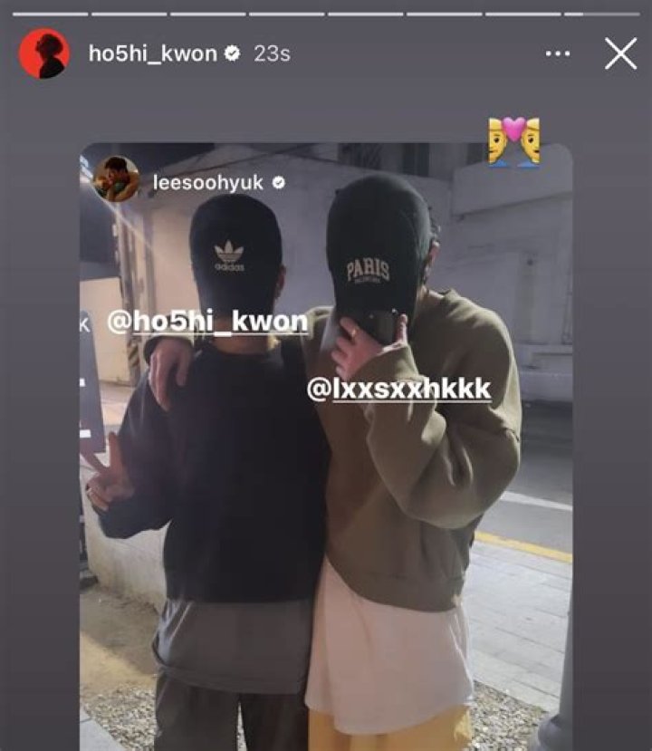 Unveiling the Connection: Hoshi and Lee Soo Hyuk