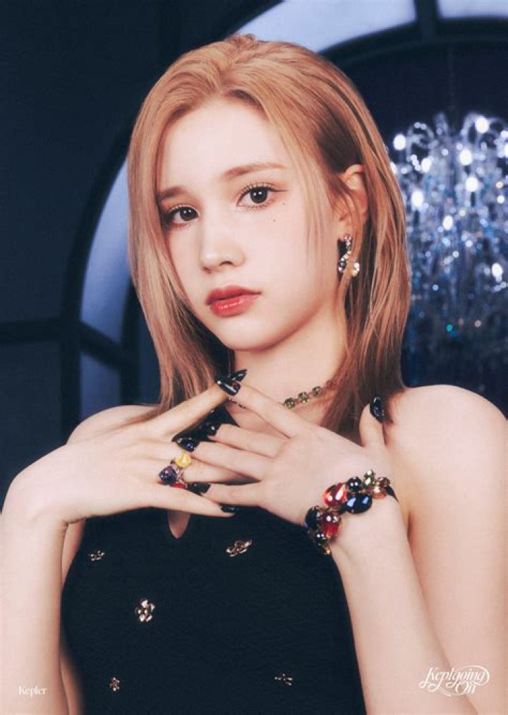 Huening Bahiyyih: The Rising Star of K-Pop