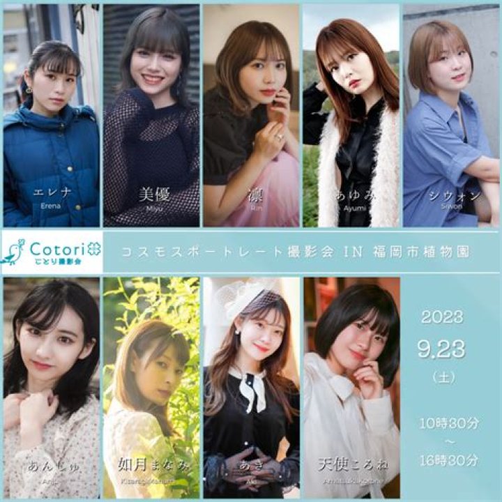 In-Depth Analysis of (inurl:news) Mcentire: A Comprehensive Guide