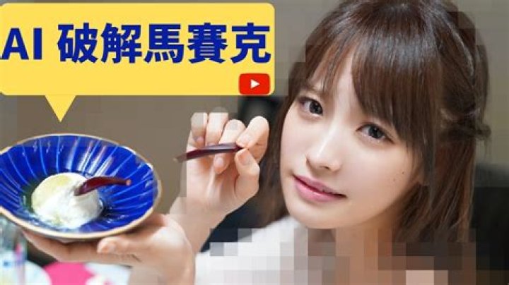 Exploring the Intricacies of IPPA 010054 JAV