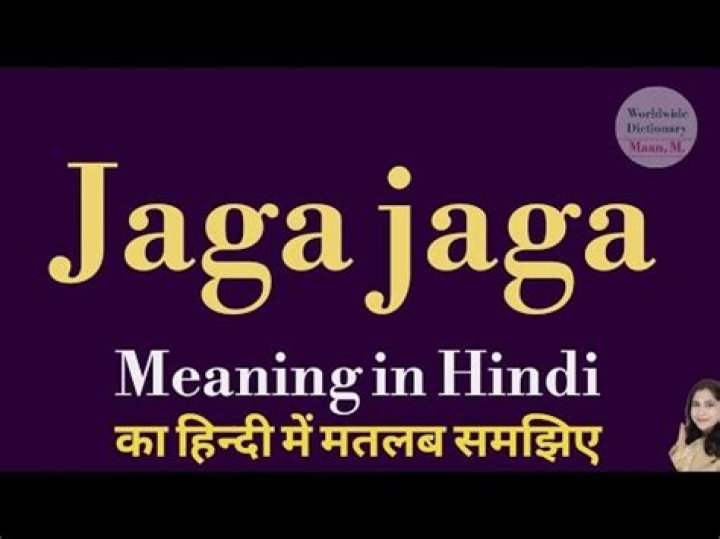 Understanding the Meaning of "Jaga Jaga": A Comprehensive Guide