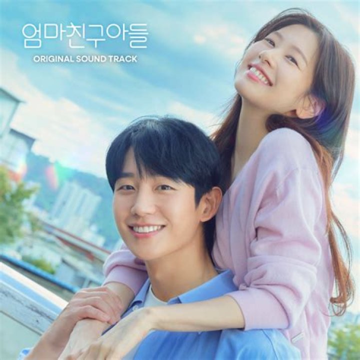 Jung Hae In: The Truth Behind the Rising Star
