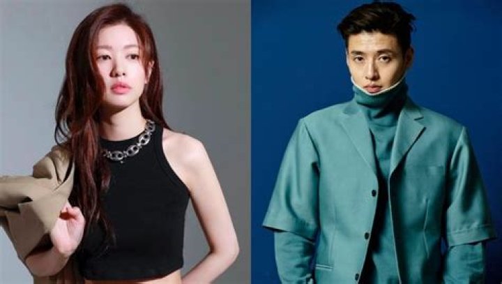 Jung So Min's Father's Company: Unveiling Details