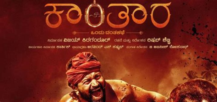 Comprehensive Guide to Kannada Movie Download: Explore, Enjoy, and Stay Legal