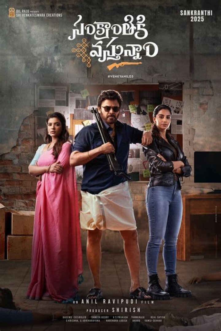 Kannada New Movierulz 2025: Your Ultimate Guide to the Latest Kannada Film Releases
