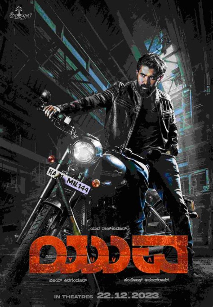 KannadaMovierulz Com: Your Ultimate Guide to Understanding and Staying Safe