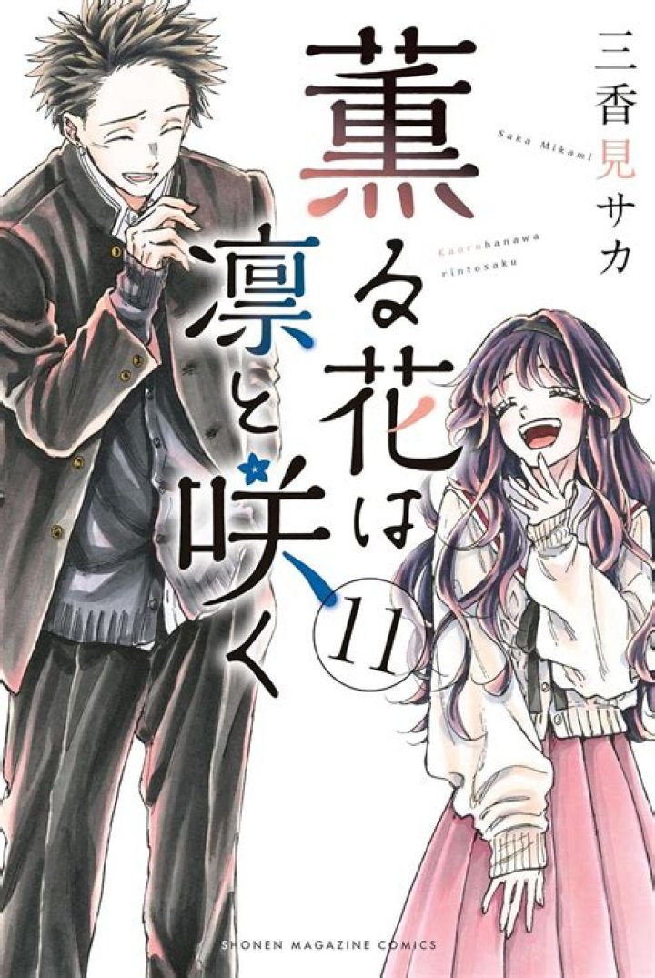 Kaoru Hana wa Rin to Saku Manga: A Comprehensive Guide