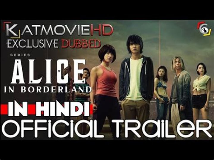 Exploring the World of KatmovieHD and Netflix: A Perfect Entertainment Duo