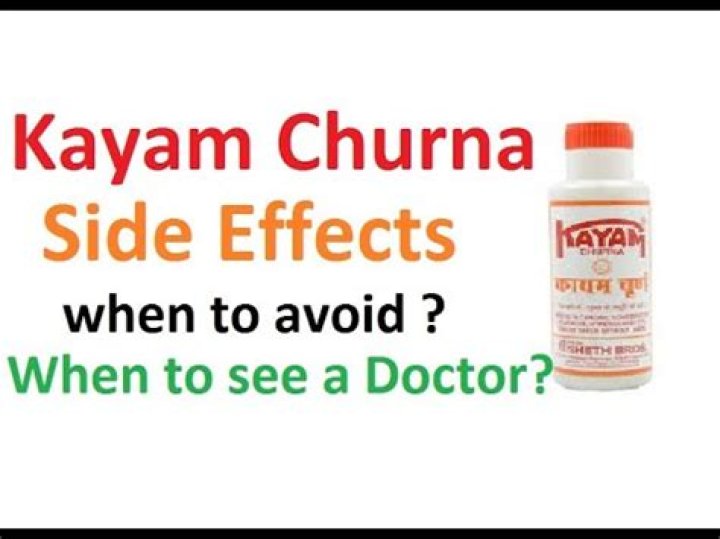 Kayam Churna Side Effects: A Comprehensive Guide to Understanding Its Risks and Benefits