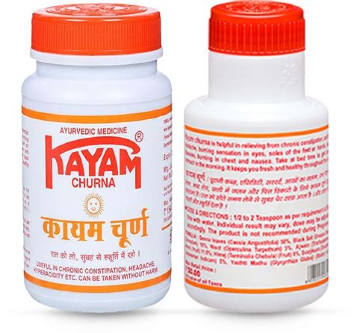 Kayam Churna Weight Loss: The Ultimate Guide to a Natural Slimming Solution
