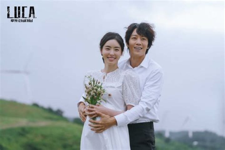 Discovering the Life of Kim Rae-won's Wife