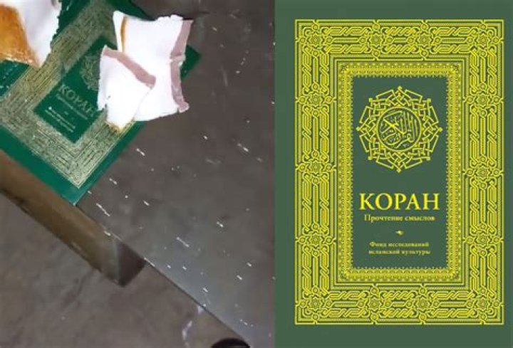 Unveiling the Truth Behind "Koran Por": A Comprehensive Guide