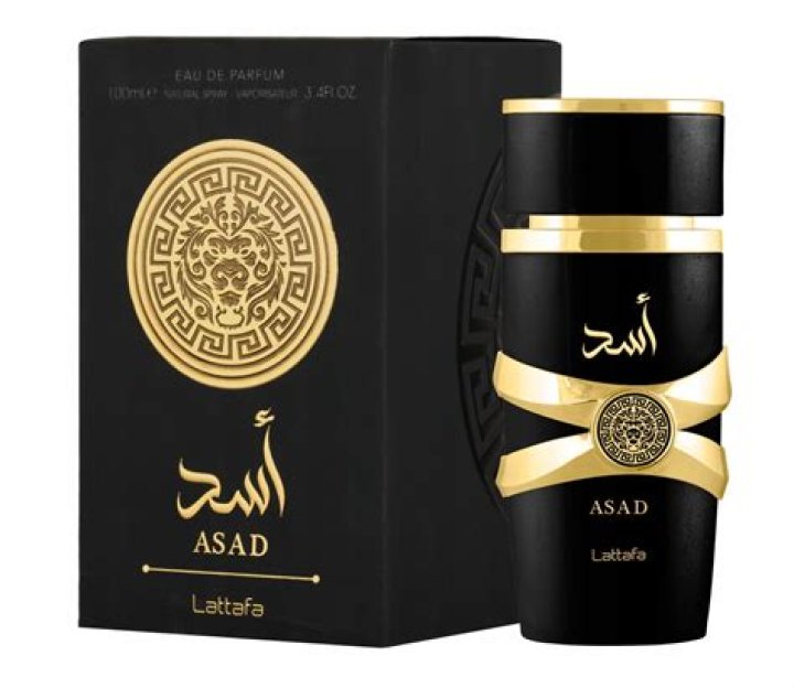 Latafa Asad: The Rising Star in the Fragrance Industry
