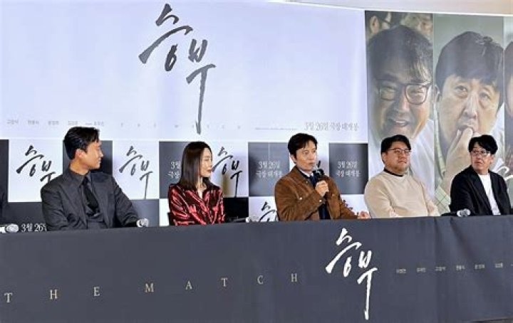 Lee Byunghun Height: Unveiling the Stature of a Global Star