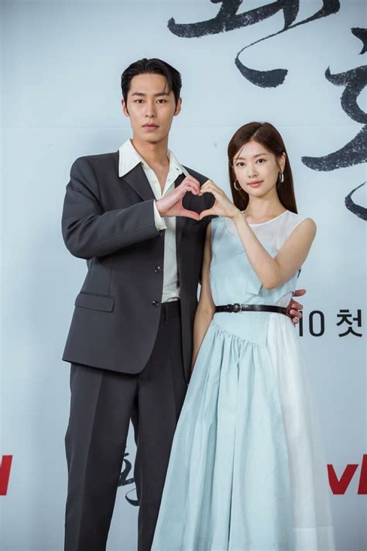 Lee Min Ki and Jung So Min Relationship: A Comprehensive Look at Their Love Story