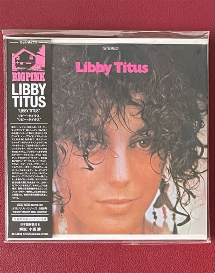 Libby Titus 2019: A Comprehensive Look into Her Life and Career