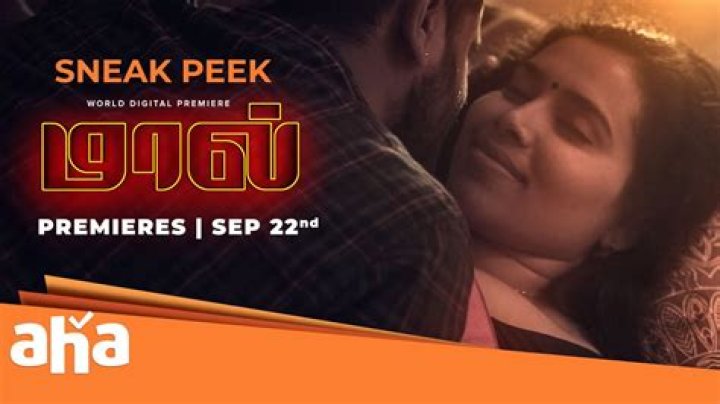 Maal 49: A Comprehensive Guide to Understanding and Maximizing Its Benefits