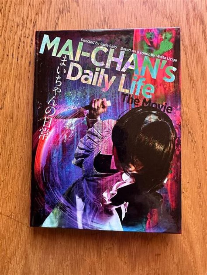 Mai Chan's Daily Life PDF: A Comprehensive Guide to Her World
