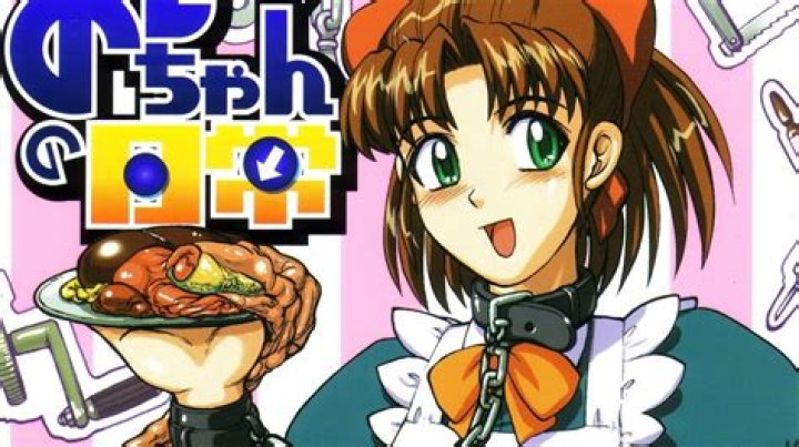 Mai Chan Daily Life: Exploring the Everyday Adventures of a Beloved Character