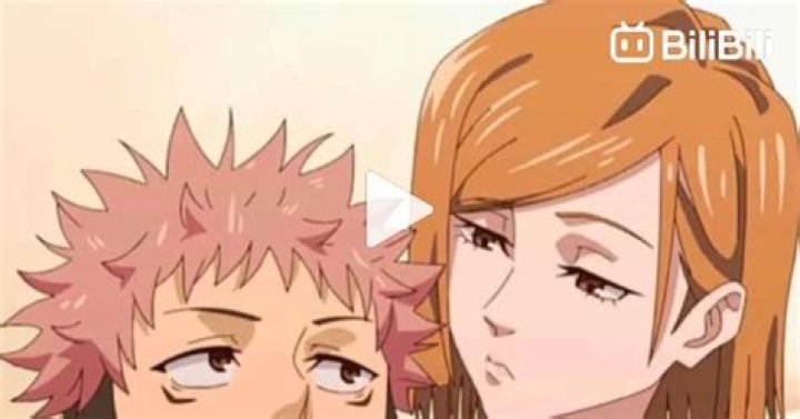 Maplestar Nobara and Yuji: Unveiling the Dynamic Duo of Jujutsu Kaisen