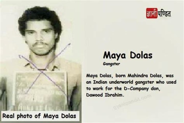 Maya Dolas: The Mystery Surrounding Her Dead Body