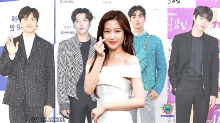 Unveiling the Mystery of Moon Ga Young's Boyfriend