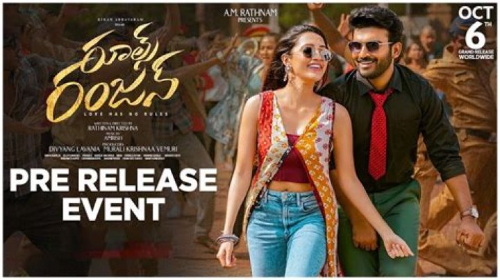 Movie Rules 2024: A Comprehensive Guide to Navigating the Film Industry's Latest Regulations