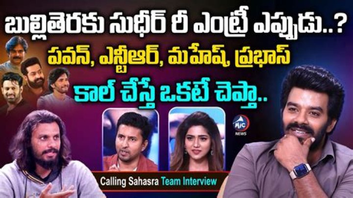 Unveiling the World of Movie Rupz: Your Ultimate Guide