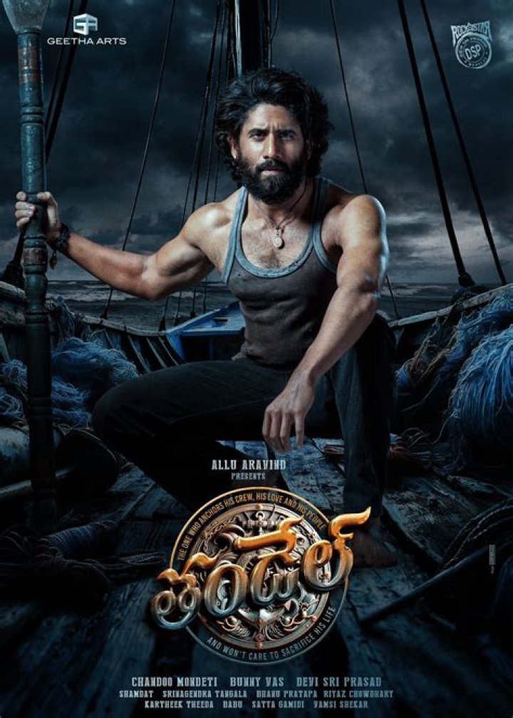 Movierulz Kannada 2024 New: A Comprehensive Guide to the Latest Updates
