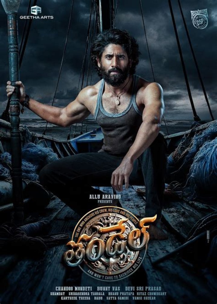 Movierulz Kannada 2025 New Movie: The Ultimate Guide