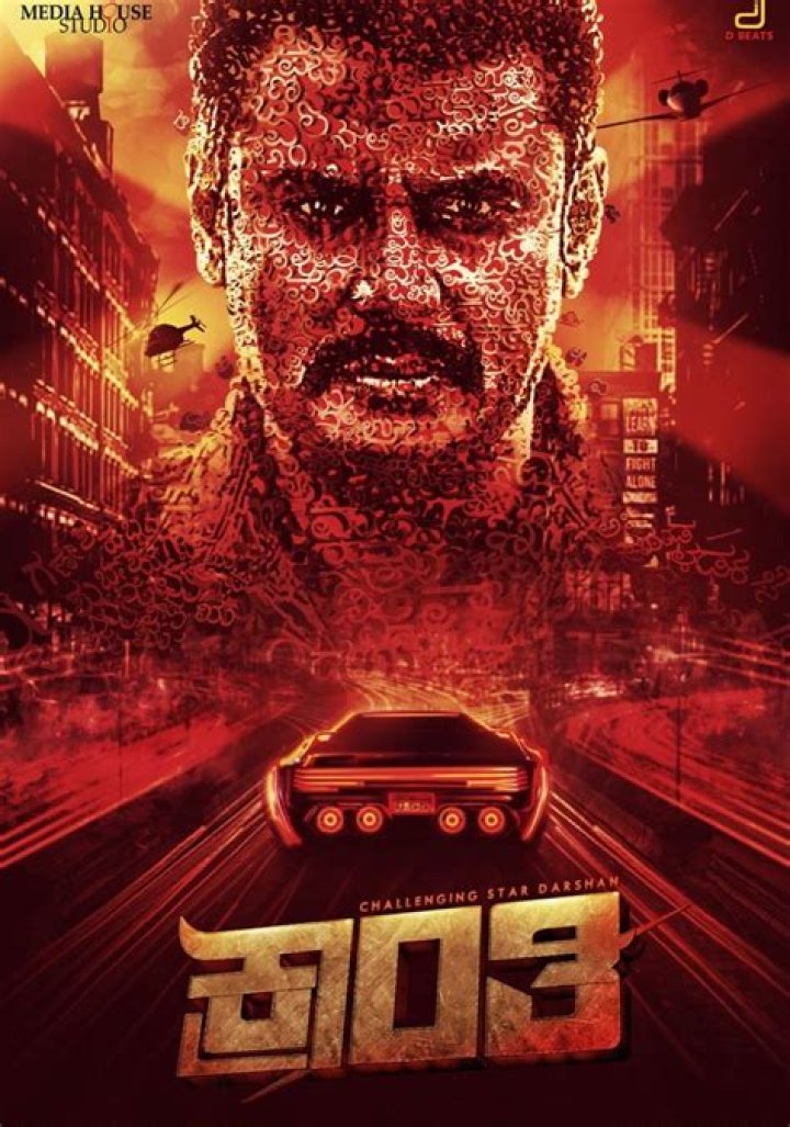 Exploring Movierulz Kannada New: The Ultimate Guide to Understanding and Staying Safe