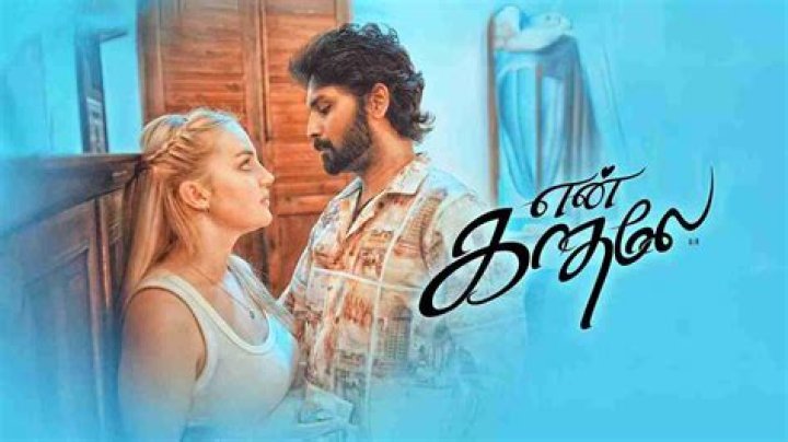 Exploring Moviesda Tamil: A Comprehensive Guide to the World of Tamil Cinema