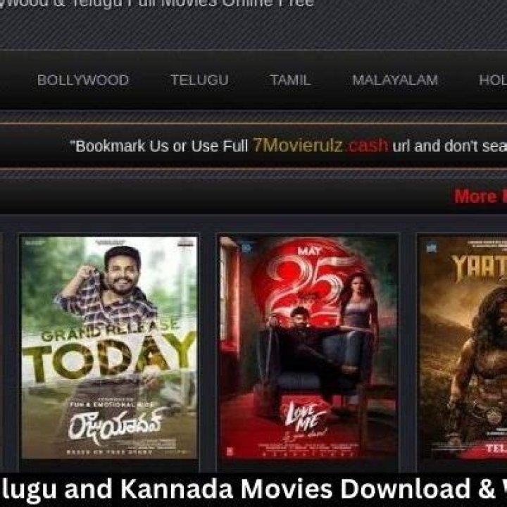 Moviezwap 2024 Telugu Movies: Your Ultimate Guide to the Latest Blockbusters